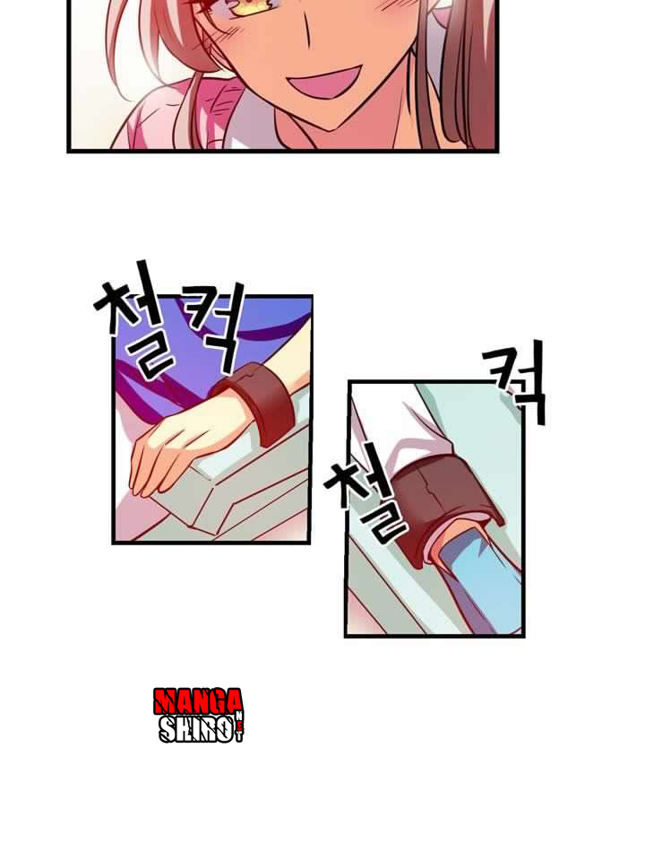 Hyulla’s Race chapter 23